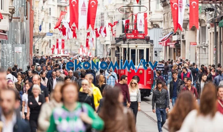 İstanbul'da yaşam maliyeti 44 bin 561 lira